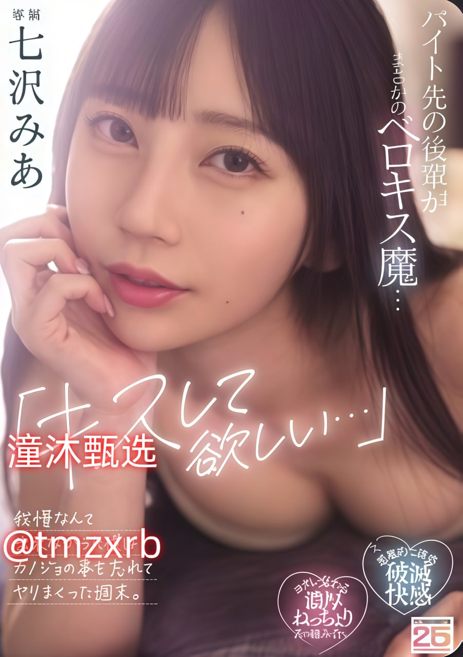 义息のマゾ奴隷熟肉中文版 义息のマゾ奴隷熟肉中文版...